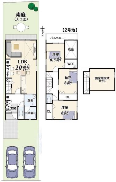 京都市右京区嵯峨野有栖川町の新築一戸建