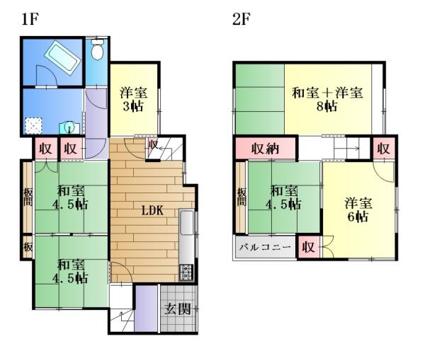 京都市右京区花園岡ノ本町の中古一戸建