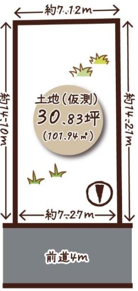 京都市西京区樫原平田町の売土地