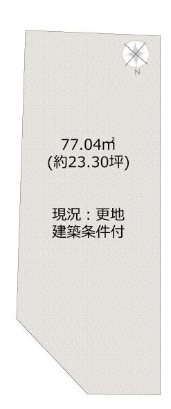 京都市南区八条内田町の土地