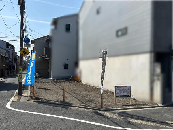 京都市南区八条内田町の土地