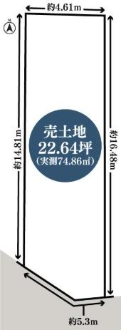 京都市右京区嵯峨野芝野町の売土地