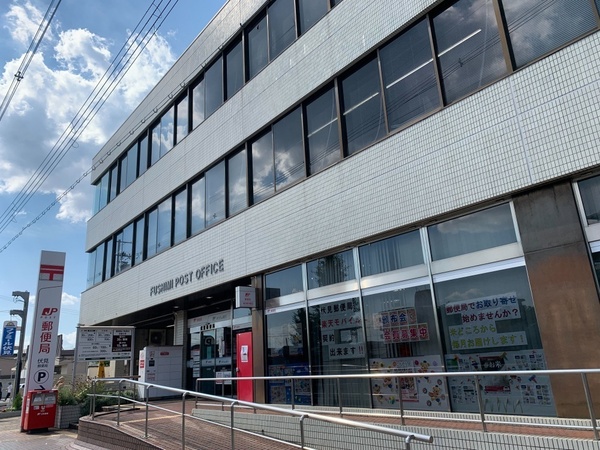 京都市伏見区桃山最上町の土地(伏見郵便局)