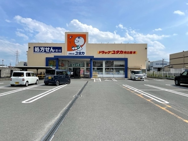 京都市西京区大原野上里男鹿町の新築一戸建(ドラッグユタカ向日森本店)