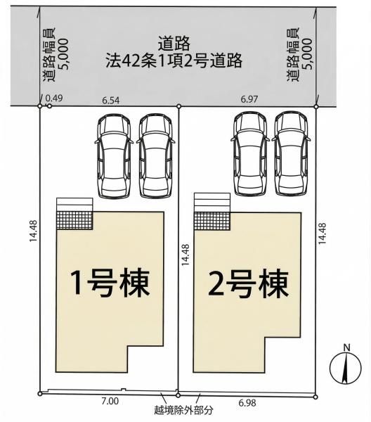 京都市西京区大原野上里男鹿町の新築一戸建