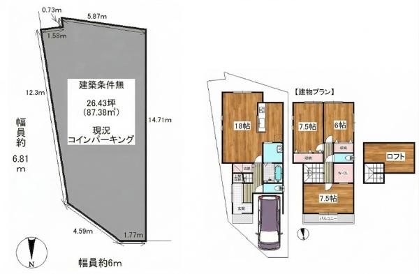 京都市右京区太秦馬塚町の売土地