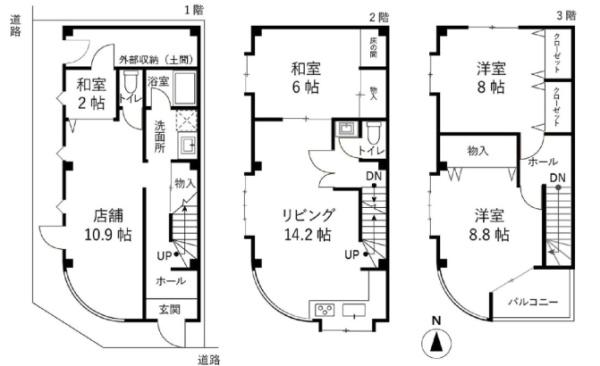 京都市南区唐橋井園町の中古一戸建