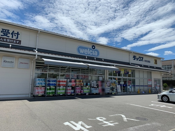 ライオンズマンション伏見(ダックス伏見丹波橋店)