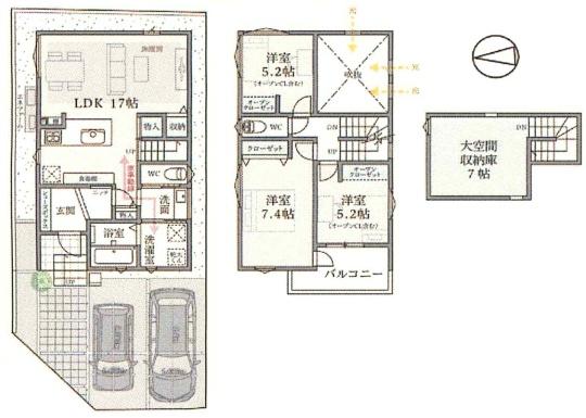 京都市西京区桂坤町の新築一戸建
