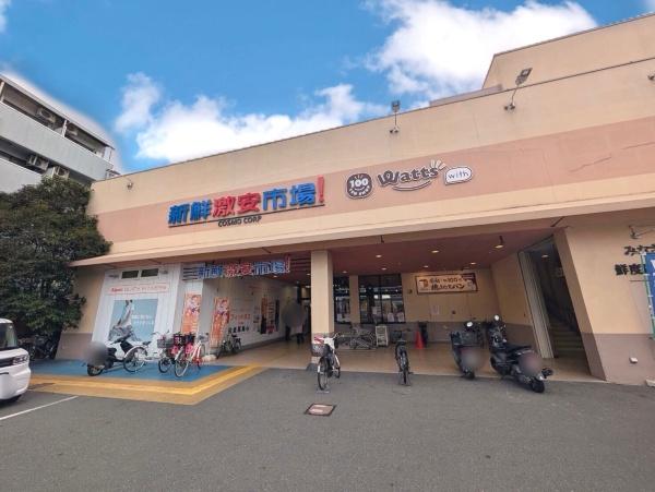 京都市伏見区樽屋町の土地(新鮮激安市場！伏見丹波橋店)