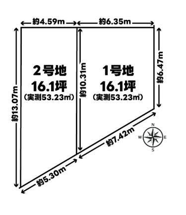 京都市下京区梅小路高畑町の売土地