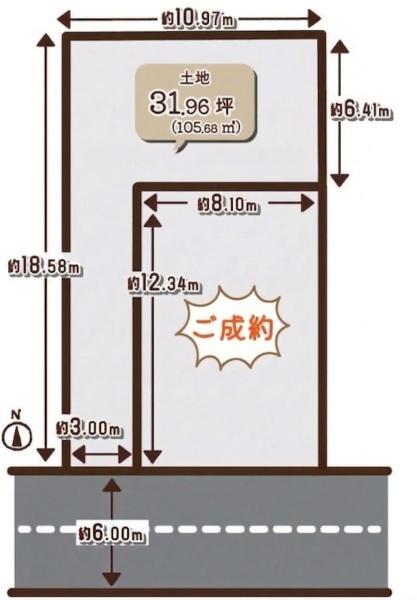 京都市右京区西京極午塚町の売土地