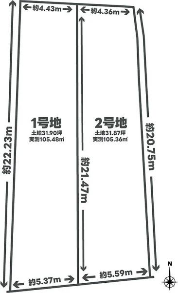 京都市右京区西京極東衣手町の売土地