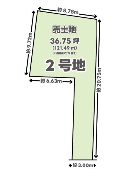 京都市右京区西京極東衣手町の売土地