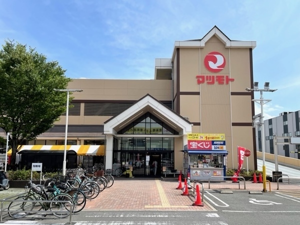 京都市南区久世東土川町の中古一戸建て(スーパーマツモト向日店)