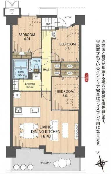 サンシティ西京極壱番館