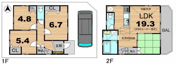 京都市右京区西院西貝川町の中古一戸建