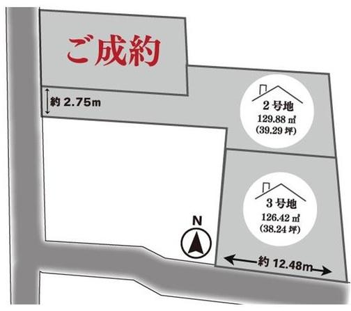 京都市西京区川島玉頭町の売土地