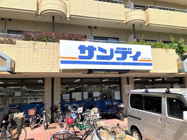 京都市西京区桂野里町の土地(サンディ桂店)