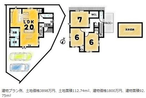 京都市西京区桂市ノ前町の売土地