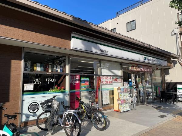 京都市南区西九条唐橋町の土地(ファミリーマート京都東寺店)