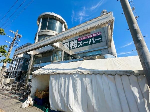 京都市南区吉祥院池ノ内町の土地(業務スーパー吉祥院店)