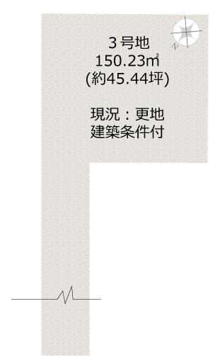 京都市南区吉祥院池ノ内町の売土地