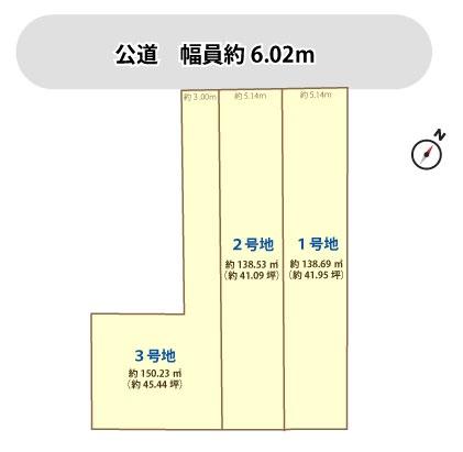 京都市南区吉祥院池ノ内町の売土地