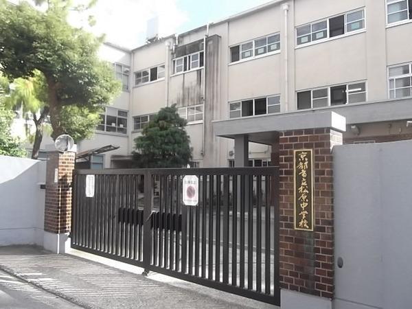 京都市下京区小坂町の新築一戸建(京都市立松原中学校)
