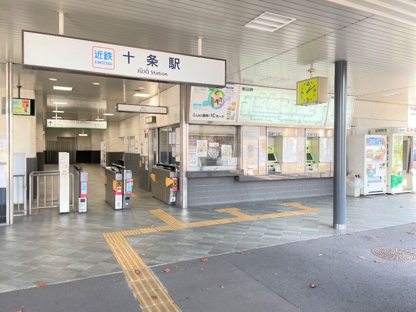 京都市南区四ツ塚町の土地(十条駅(近鉄京都線))