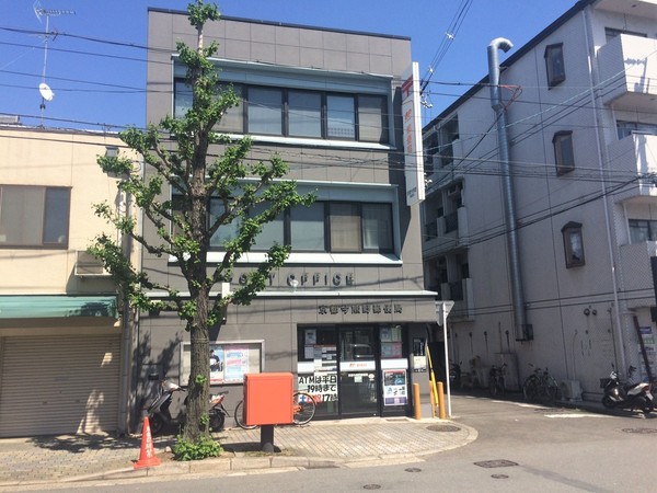 京都市東山区今熊野南日吉町の中古一戸建て(京都今熊野郵便局)