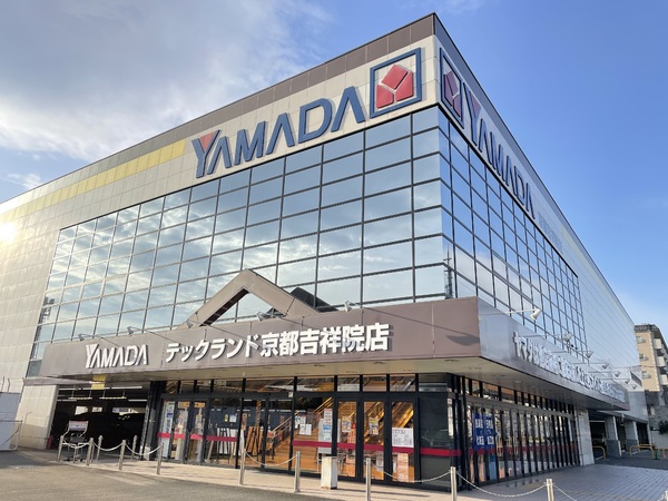 京都市右京区西京極堤下町の新築一戸建(ヤマダデンキテックランド京都吉祥院店)