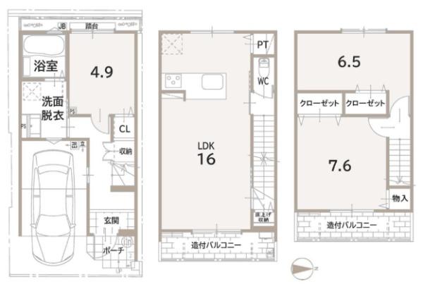 京都市右京区西京極佃田町の新築一戸建