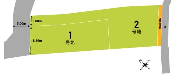 京都市西京区嵐山茶尻町の新築一戸建