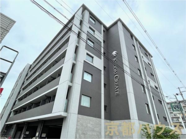 クリスタルグランツ京都西大路