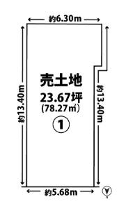 京都市右京区西京極午塚町の売土地