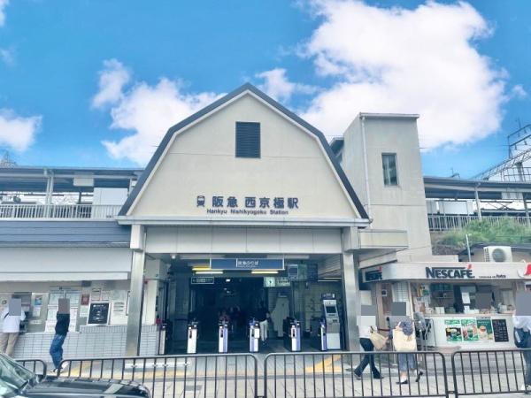 京都市右京区西京極午塚町の土地(西京極駅(阪急京都本線))