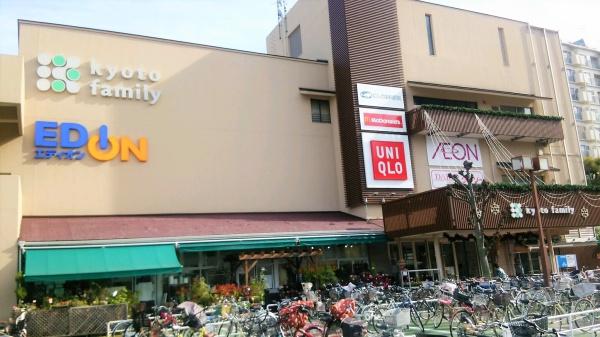 京都市右京区西京極午塚町の土地(京都ファミリー)
