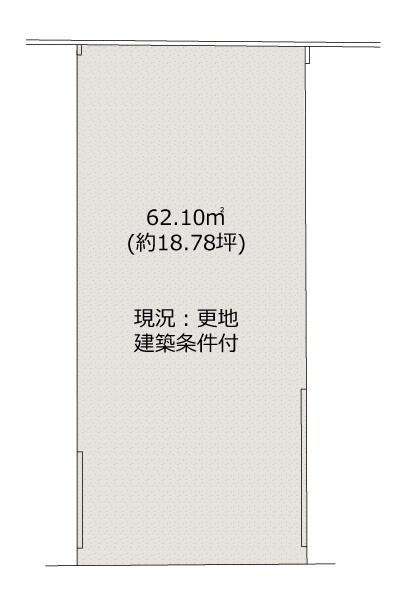 京都市南区吉祥院西浦町の土地
