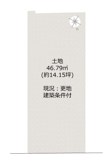 京都市南区吉祥院定成町の売土地