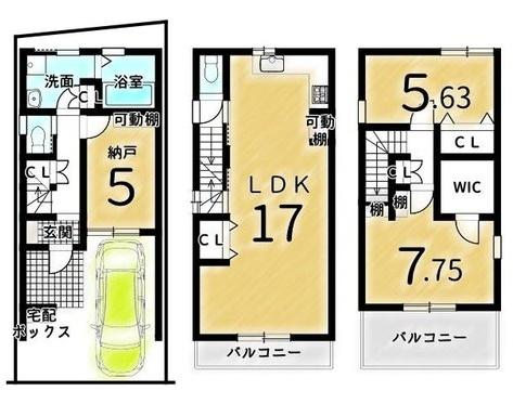 京都市右京区常盤馬塚町の新築一戸建