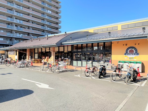 コープ野村京都南(パケット十条店)