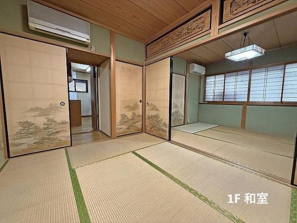 京都市下京区油小路通花屋町下る仏具屋町の中古一戸建て