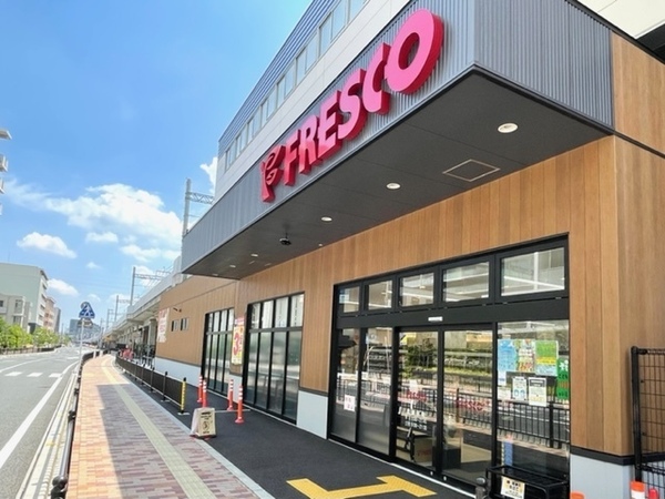 ルシエルJR向日町(フレスコ洛西口駅店)
