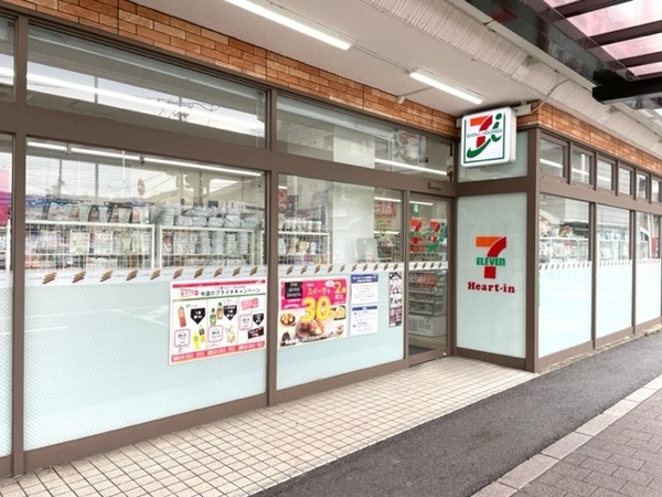 ルシエルJR向日町(セブンイレブンハートインJR向日町駅改札口店)