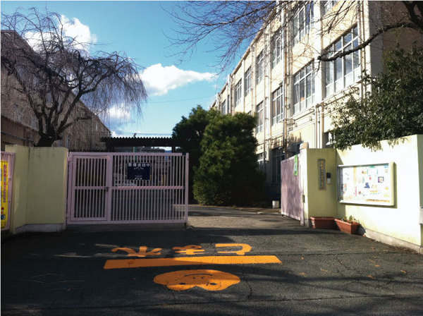 ルシエルJR向日町(京都市立久世西小学校)