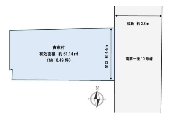 京都市南区八条内田町の売土地