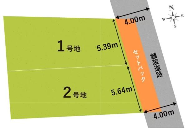 京都市右京区太秦朱雀町の新築一戸建