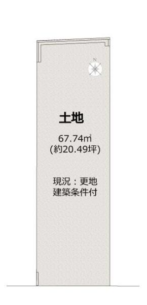 京都市南区唐橋西寺町の土地