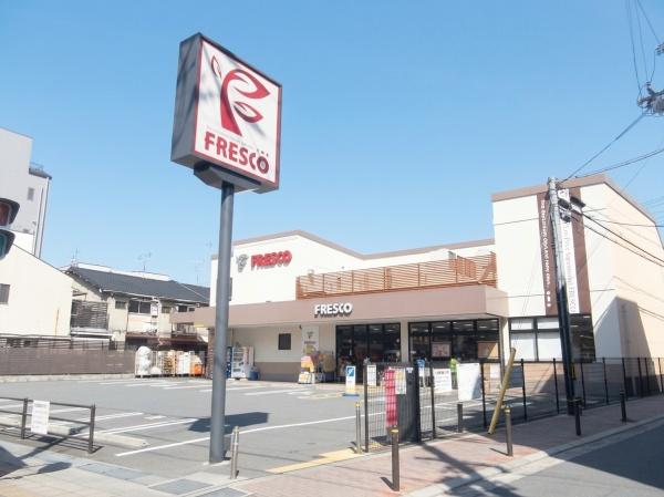 京都市南区唐橋西寺町の土地(フレスコ九条店)